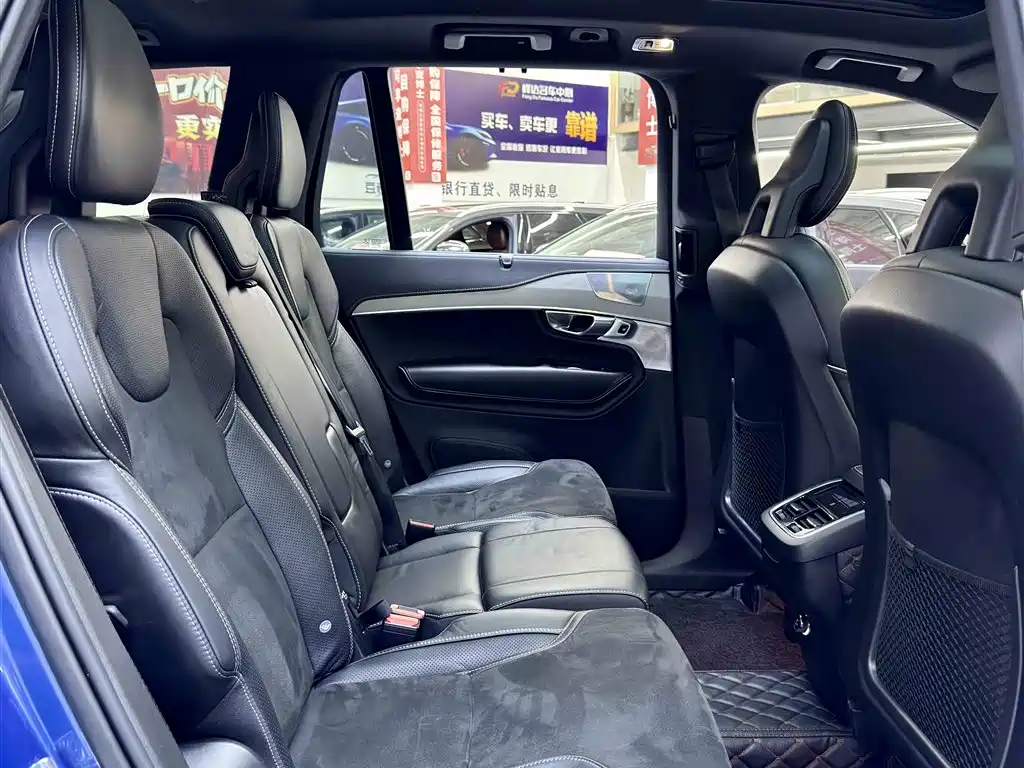 Volvo XC90 2020 T6 Intelligent Motion 7-seater