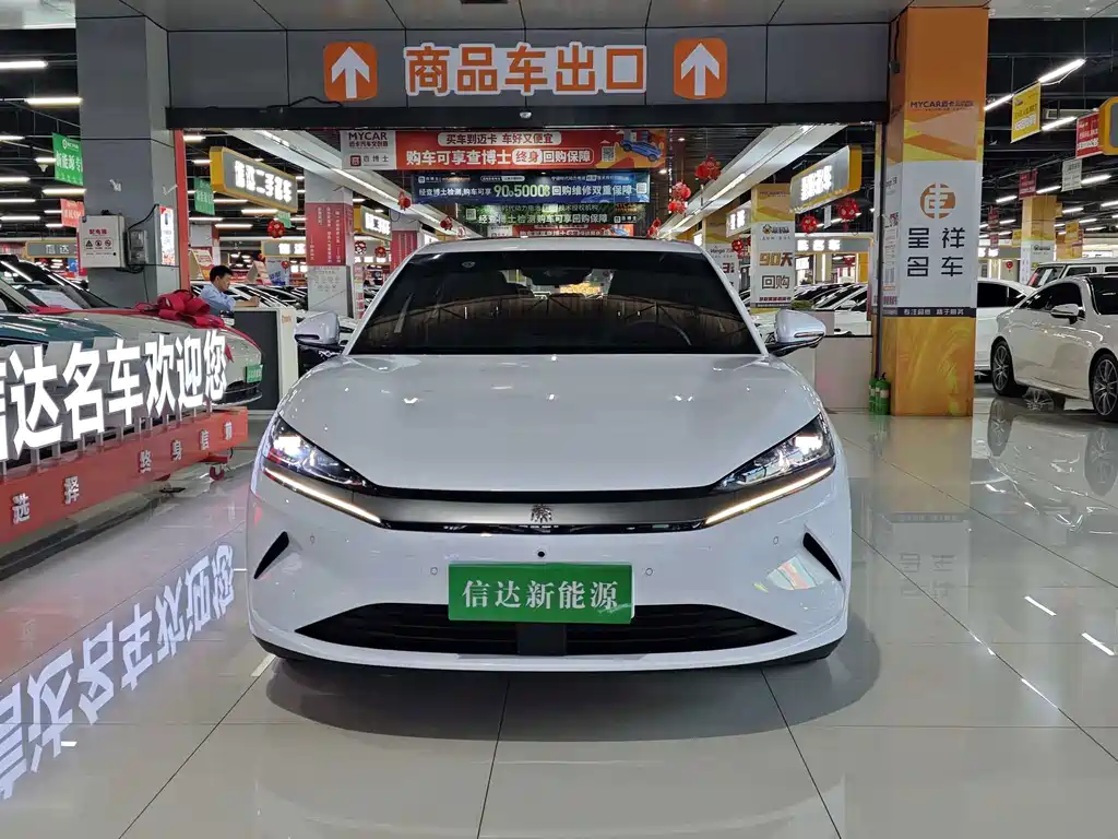 秦L 2025款 EV 545KM超越型
