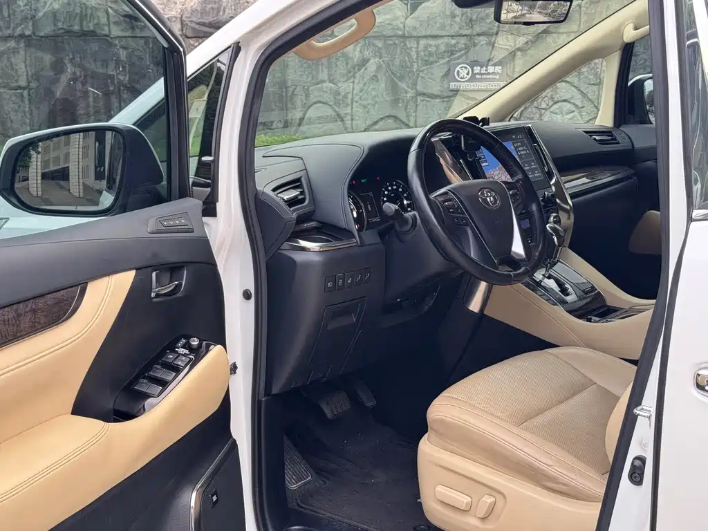 Velfire 2023 Crown Hybrid 2.5L HV Prestige Edition