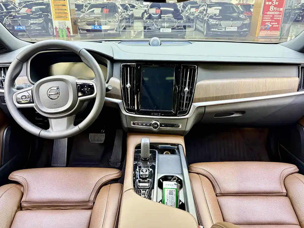 Volvo V90 2021 Cross Country B5 AWD Premium trim