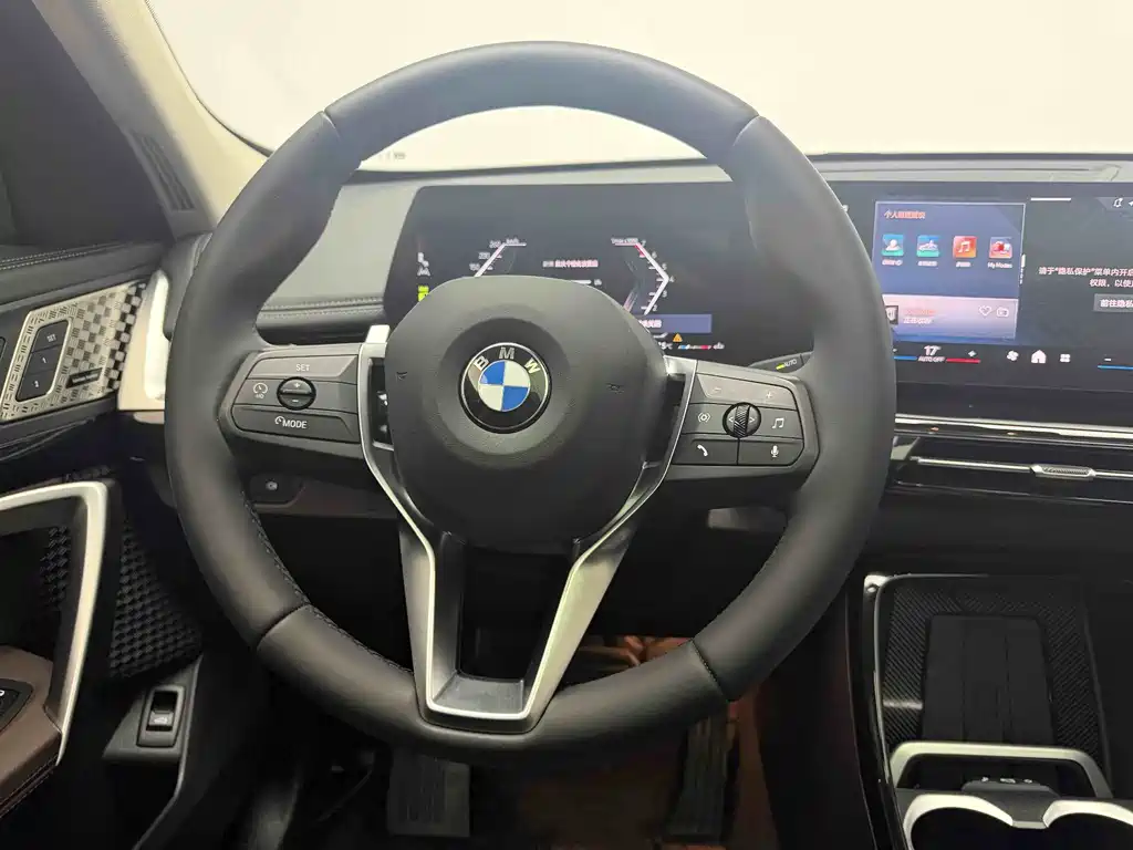 BMW X1 2024 sDrive25Li xDesign Package