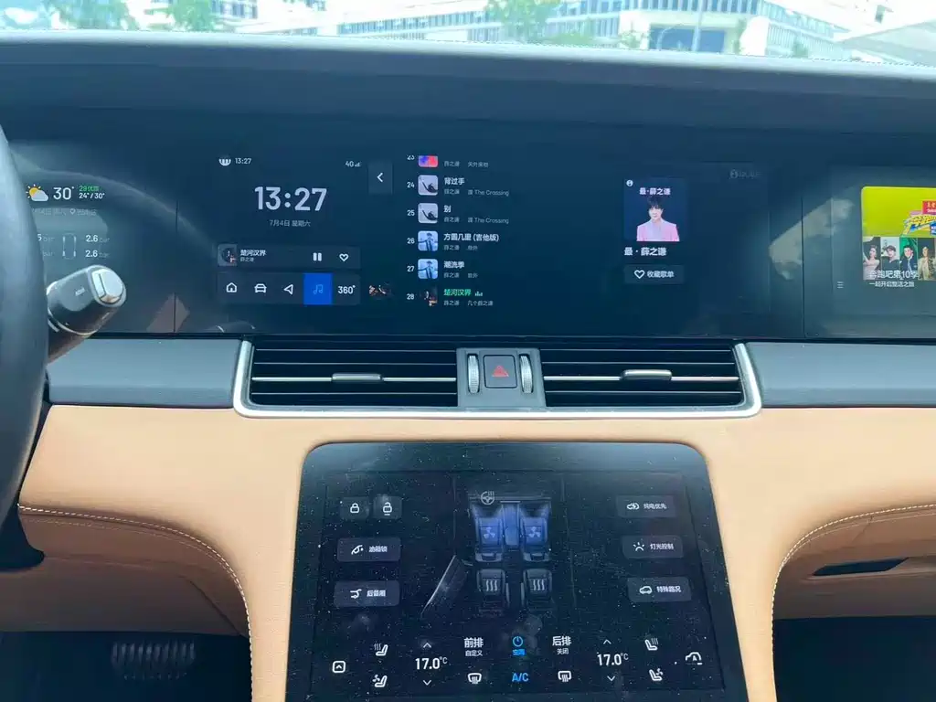Lemon ONE 2021 Model, Extended Range 6-Seater Edition