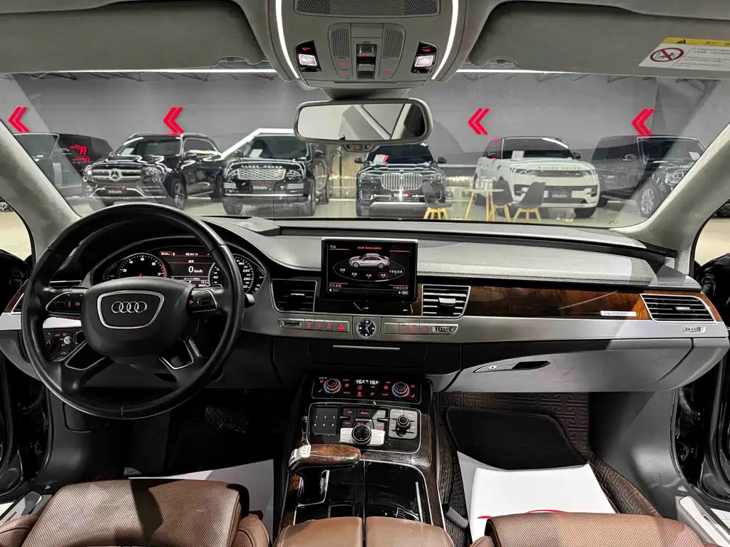 Audi A8 2016 model A8L 6.3 FSI W12 quattro flagship edition