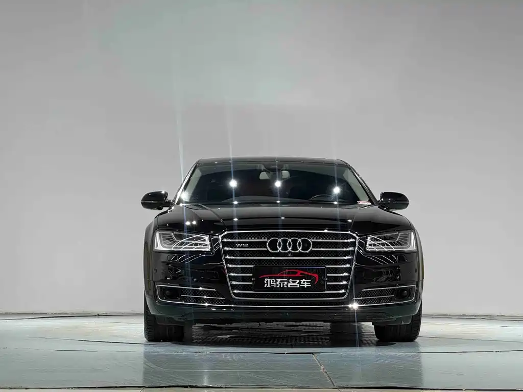 Audi A8 2016 model A8L 6.3 FSI W12 quattro flagship edition