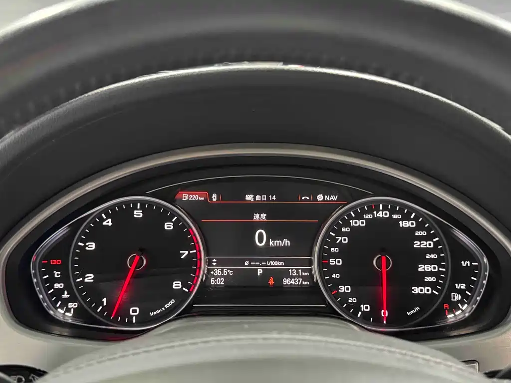 Audi A8 2016 model A8L 6.3 FSI W12 quattro flagship edition
