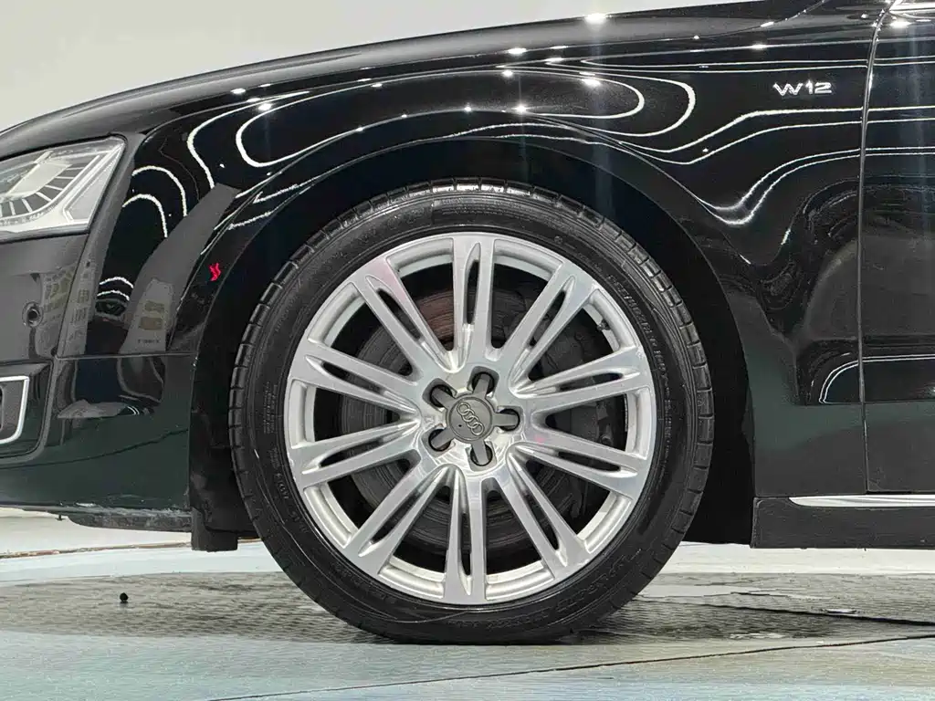 Audi A8 2016 model A8L 6.3 FSI W12 quattro flagship edition