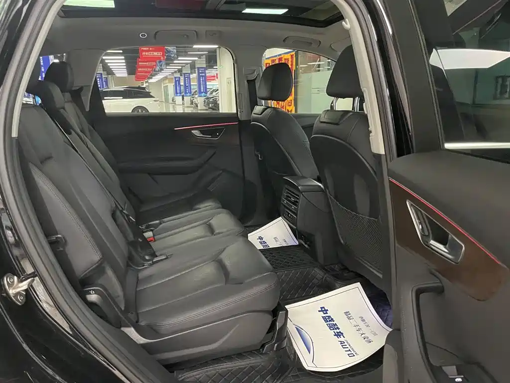 Audi Q7 2023 45 TFSI quattro S line Sport Edition