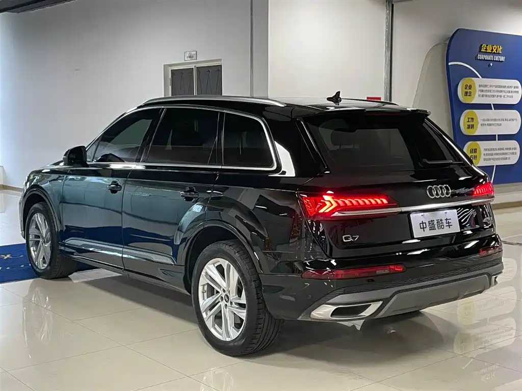 Audi Q7 2023 45 TFSI quattro S line Sport Edition