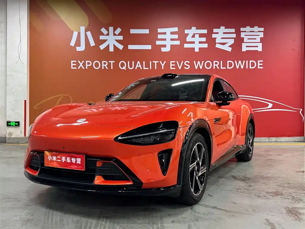 Xiaomi YU7 2025 Edition Long Range Version
