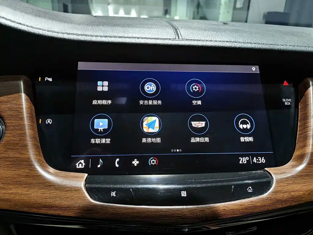 Cadillac CT6 2019 28T Style Edition