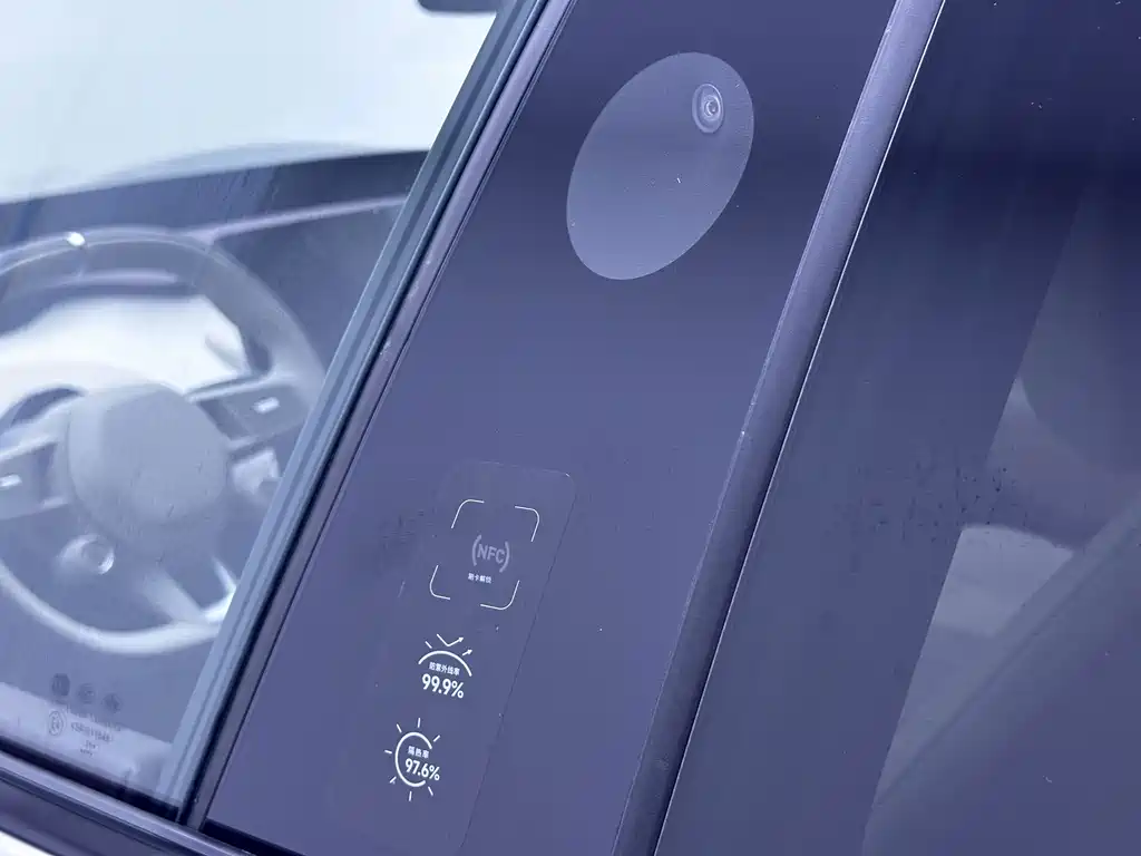 Xiaomi YU7 2025 Pro Edition