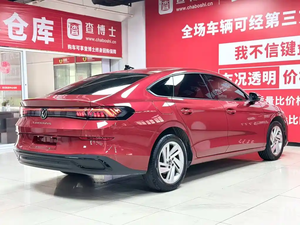 Lingdu 2024 Lingdu L 280TSI DSG Xuanla Edition