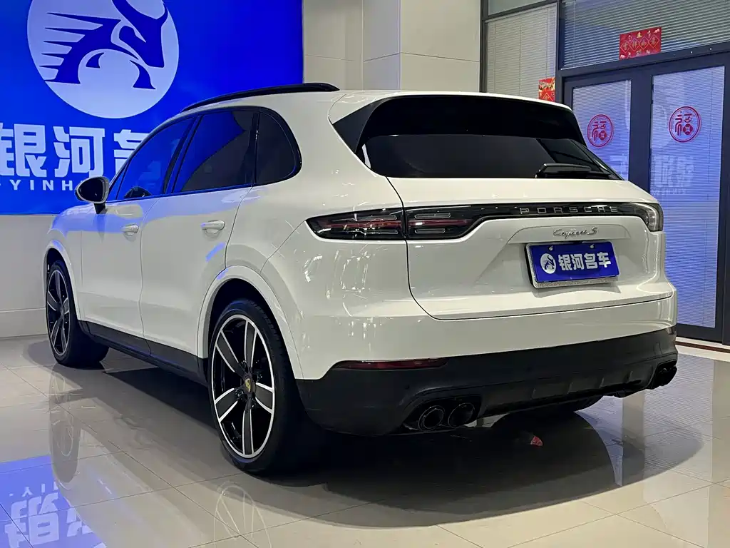 Cayenne S 2018 2.9T