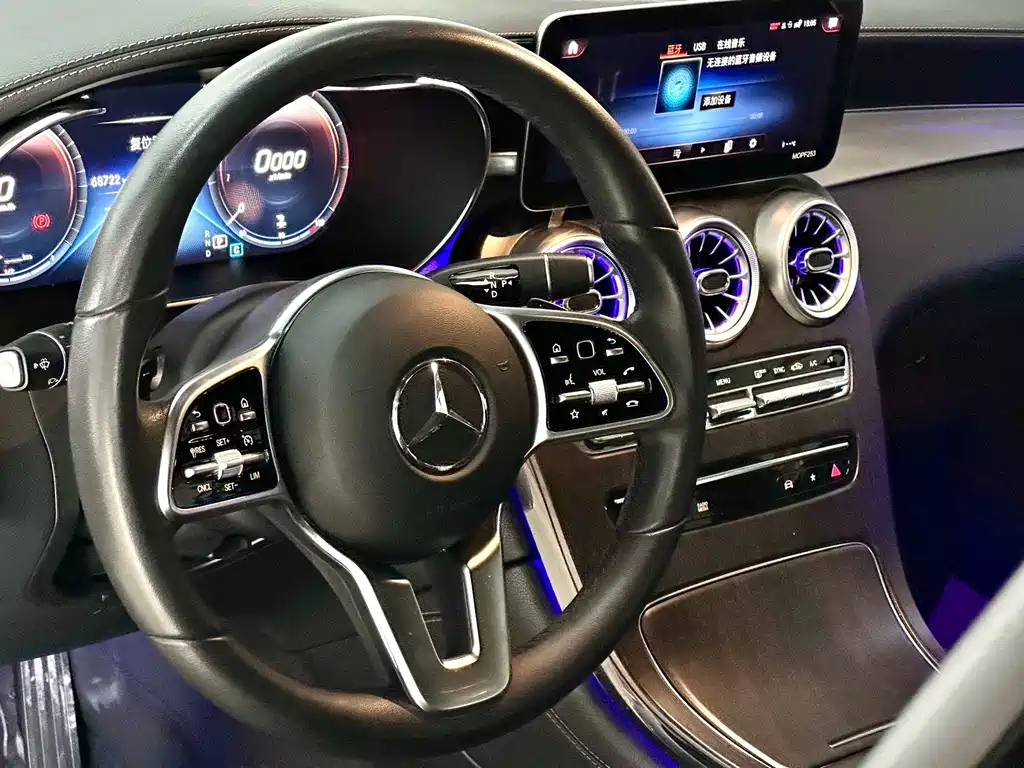 Mercedes-Benz GLC 2020 Facelift 260 L 4MATIC Dynamic Edition