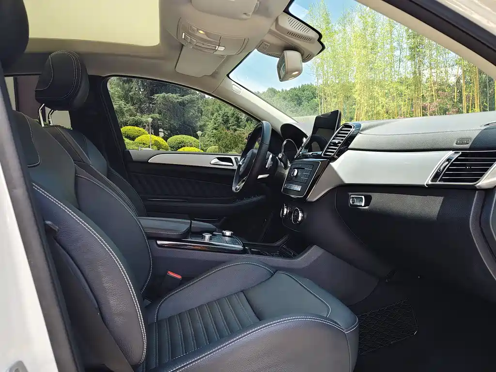 AMG GLE 43 4MATIC Coupe SUV