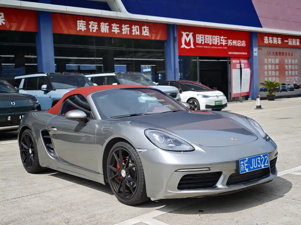 Porsche 718 Boxster 2.0T 2020 Model