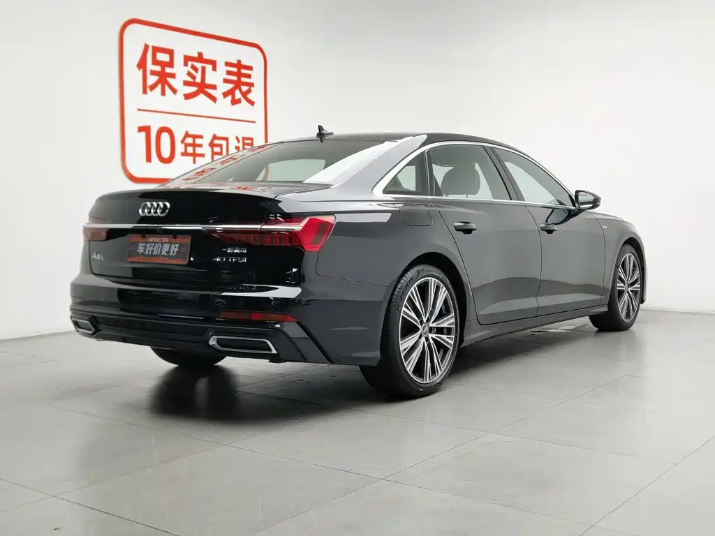 Audi A6L 2022 40 TFSI Luxury Dynamic Edition