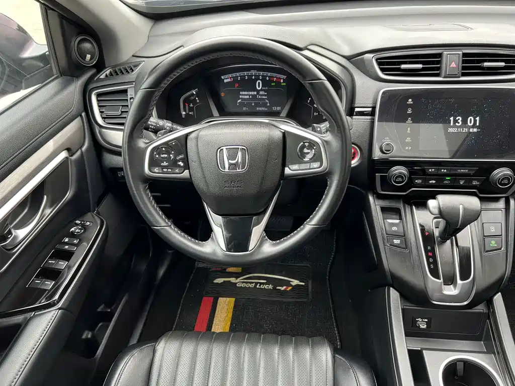 Honda CR-V 2021 240TURBO CVT 2WD Luxury Edition