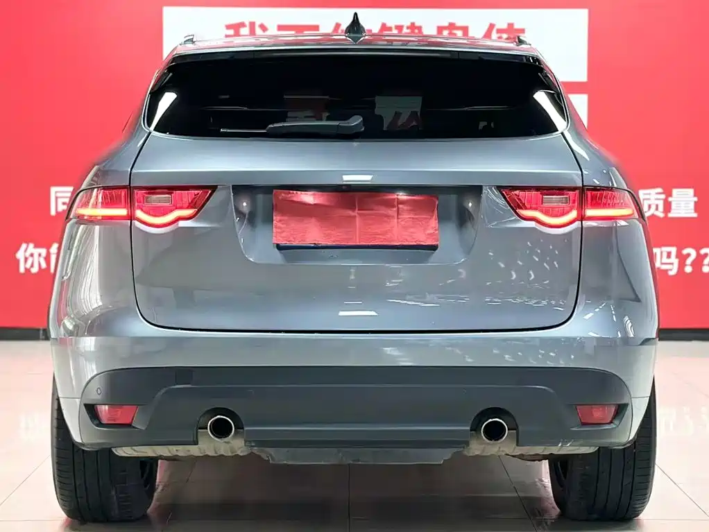 Jaguar F-PACE 2020 2.0T Race Flag Edition