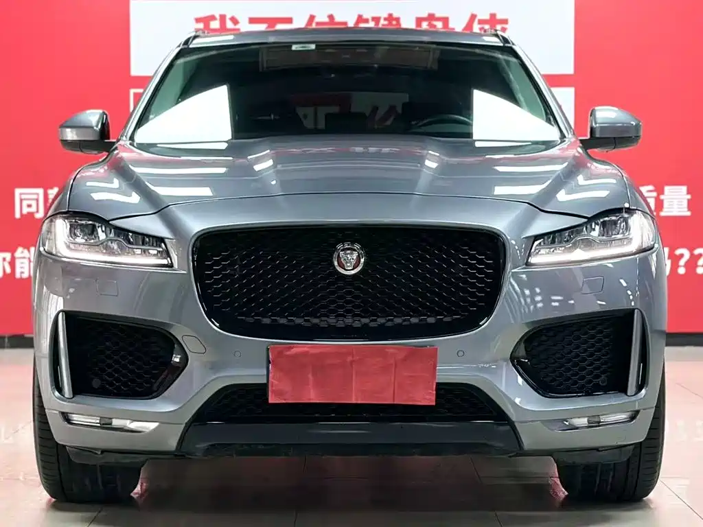 Jaguar F-PACE 2020 2.0T Race Flag Edition