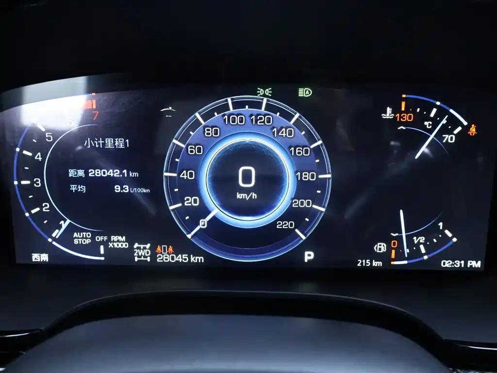 Cadillac XT6 2025 2.0T 6-seat 4WD Prestige Executive Black Label Edition