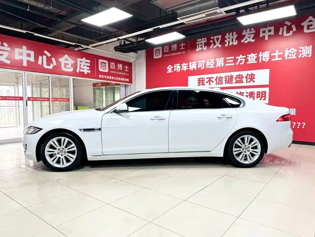 Jaguar XFL 2017款 XFL 2.0T 240PS Luxury Edition