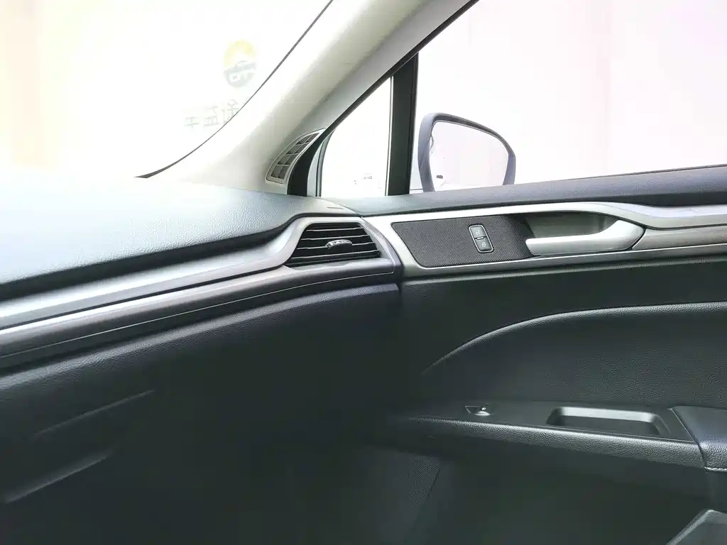 Mondeo 2017 EcoBoost 200 Style Edition