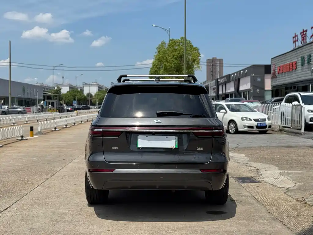 Lemon ONE 2021 Model, Extended Range 6-Seat Edition