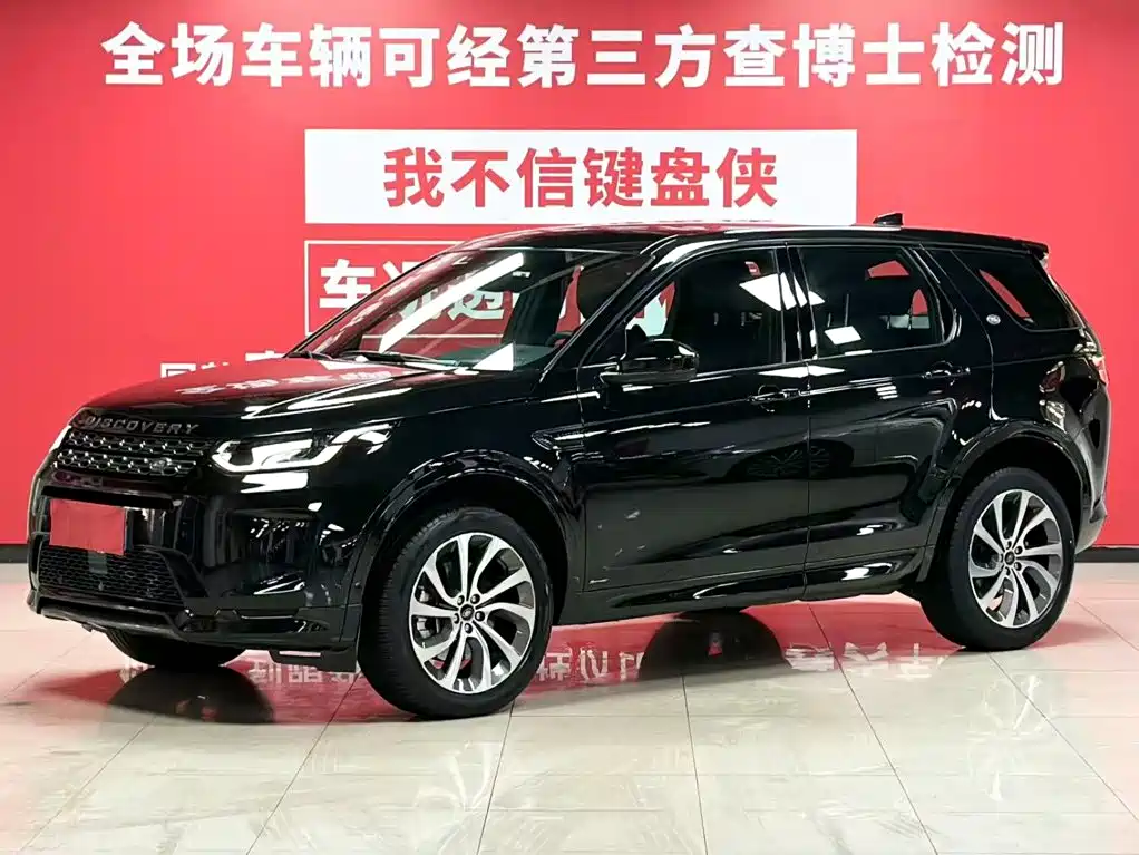Discovery Sport 2022款 Facelift 249PS R-Dynamic SE Performance Tech Edition 5-seater