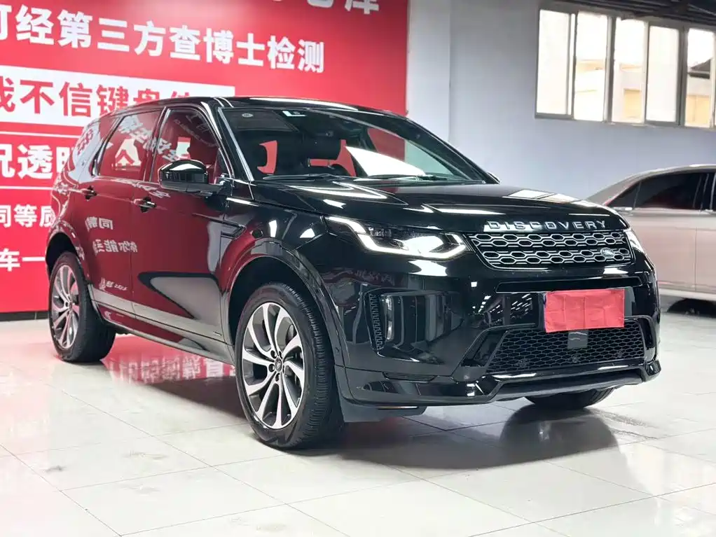 Discovery Sport 2022款 Facelift 249PS R-Dynamic SE Performance Tech Edition 5-seater