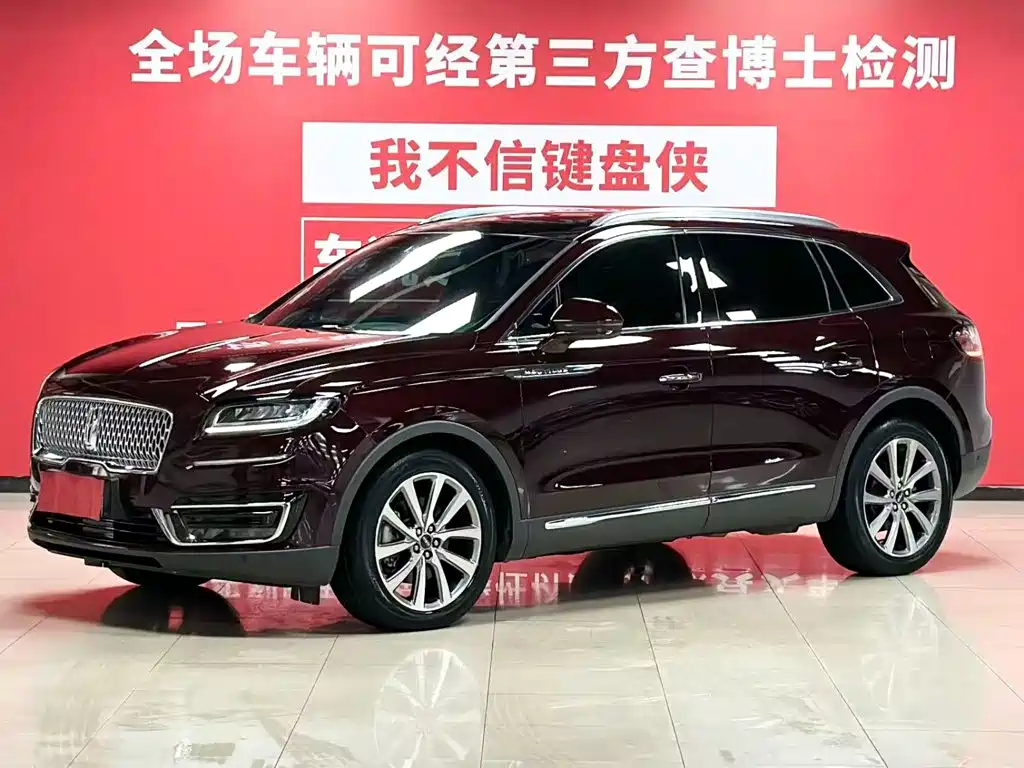Navigator Import 2019 Model 2.0T 4WD Zunya Edition National V