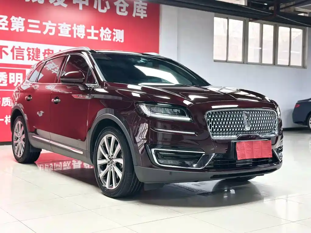 Navigator Import 2019 Model 2.0T 4WD Zunya Edition National V