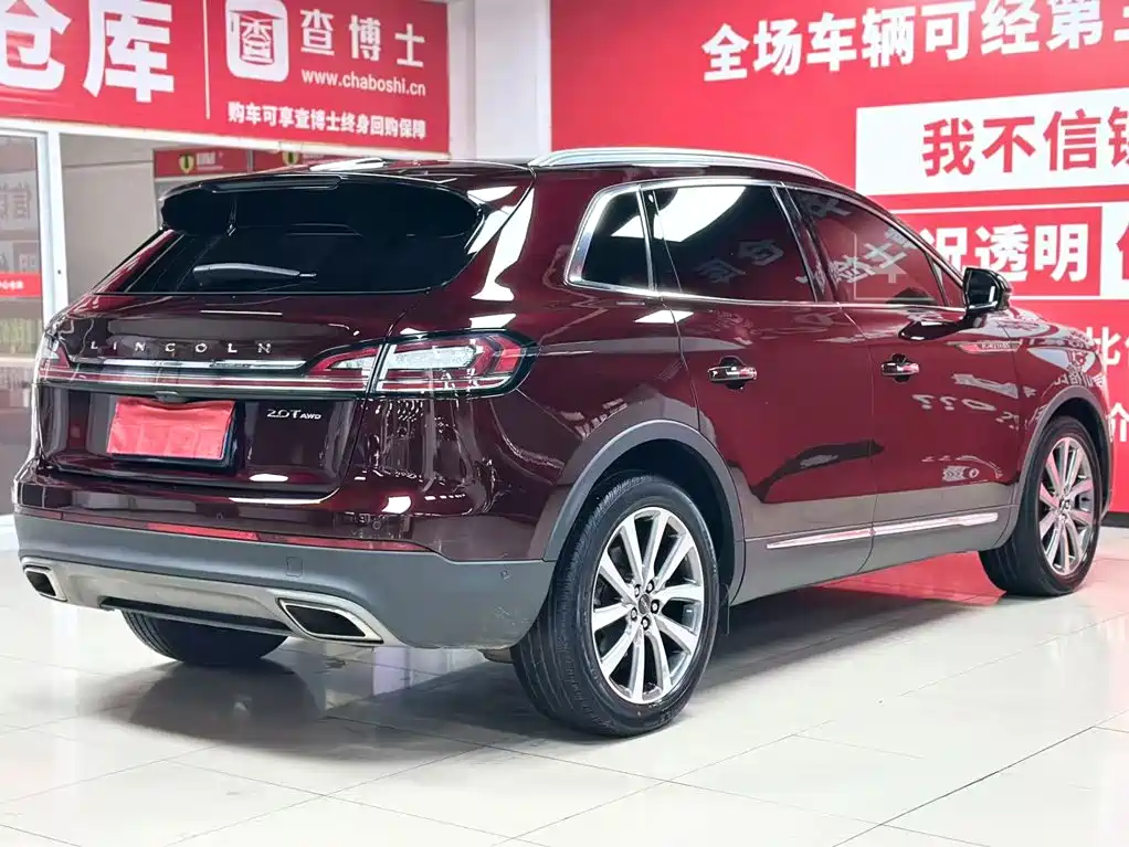 Navigator Import 2019 Model 2.0T 4WD Zunya Edition National V