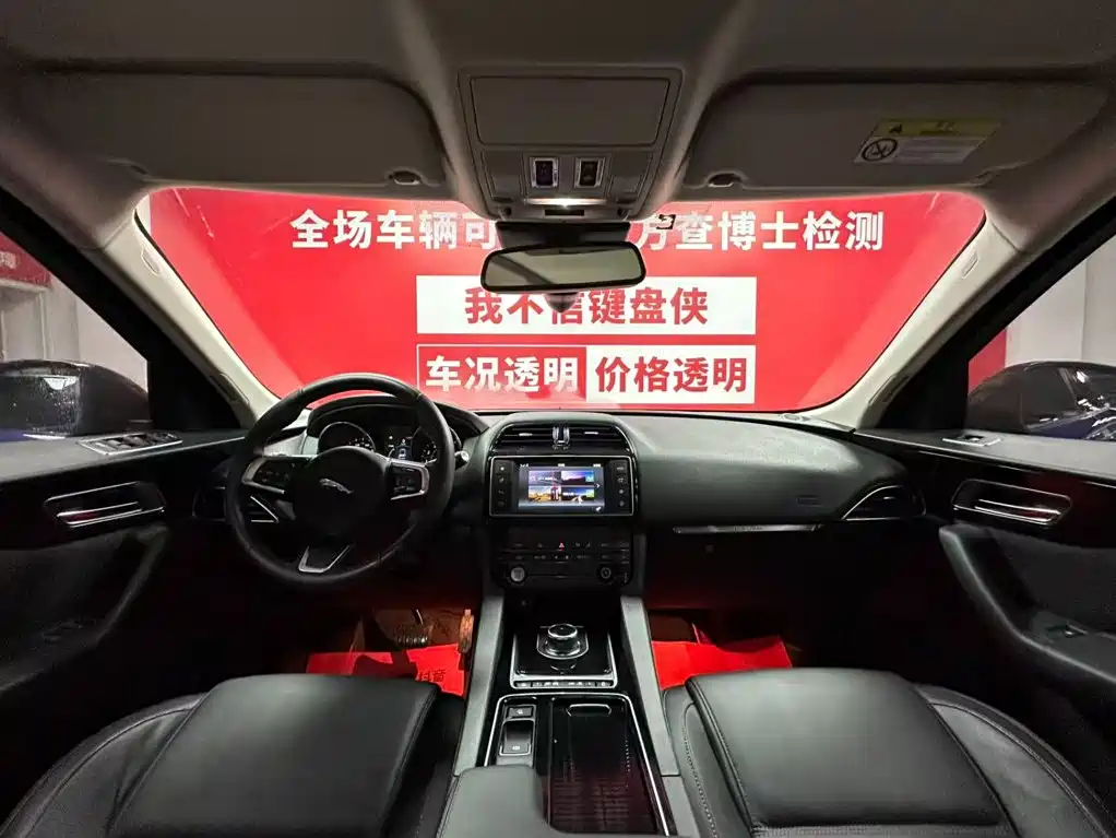 Jaguar F-PACE 2019 2.0T All-Wheel Drive Urban Prestige Edition