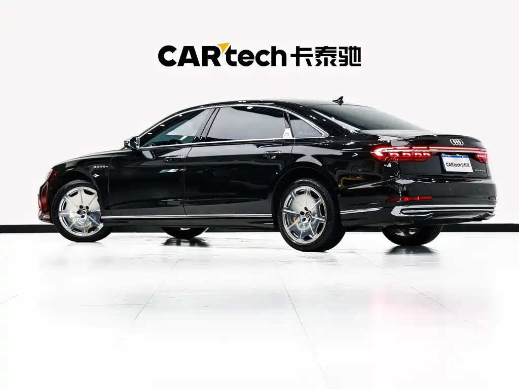 Audi A8 2022 model A8L Horch Founder's Edition Legend Type