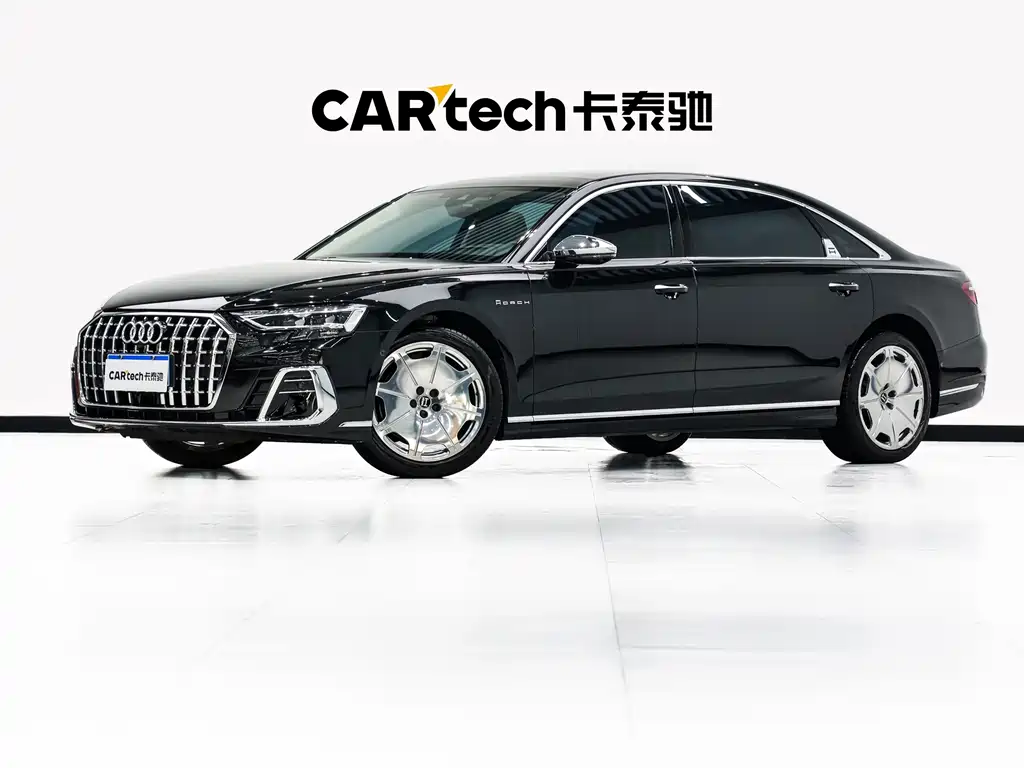 Audi A8 2022 model A8L Horch Founder's Edition Legend Type