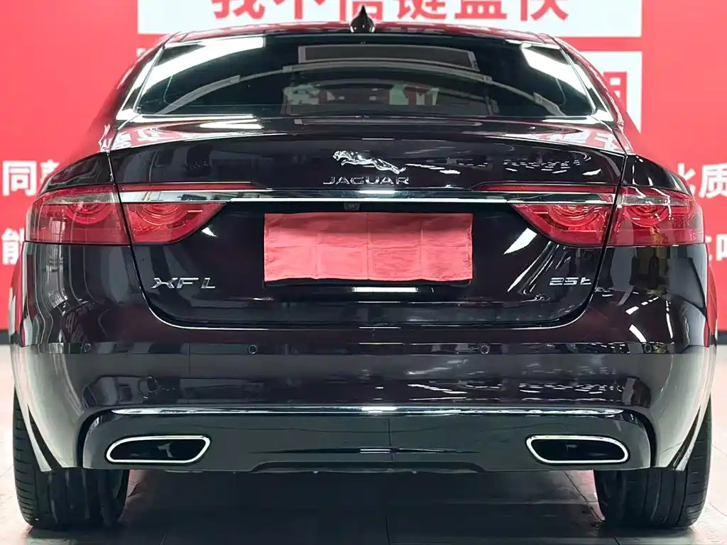 Jaguar XFL 2020款 XFL 2.0T P250 两驱豪华版