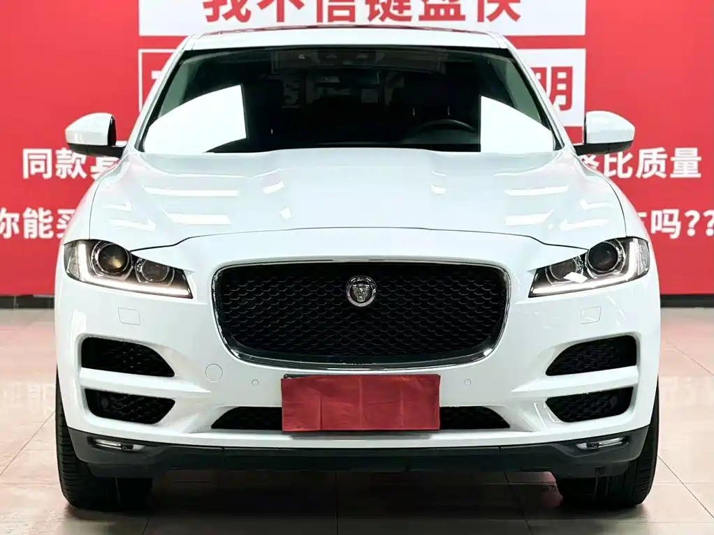 Jaguar F-PACE 2019 2.0T AWD Urban Prestige Edition