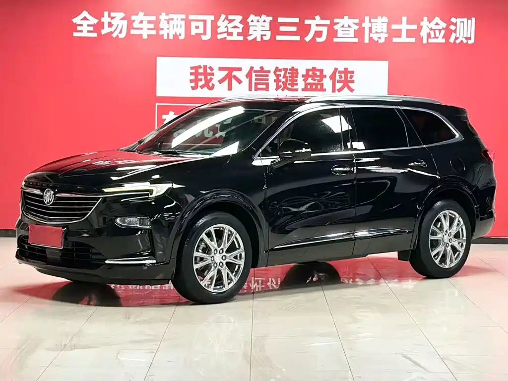 Ankaiqi 2022 652T 4WD Premium Flagship 7-seat