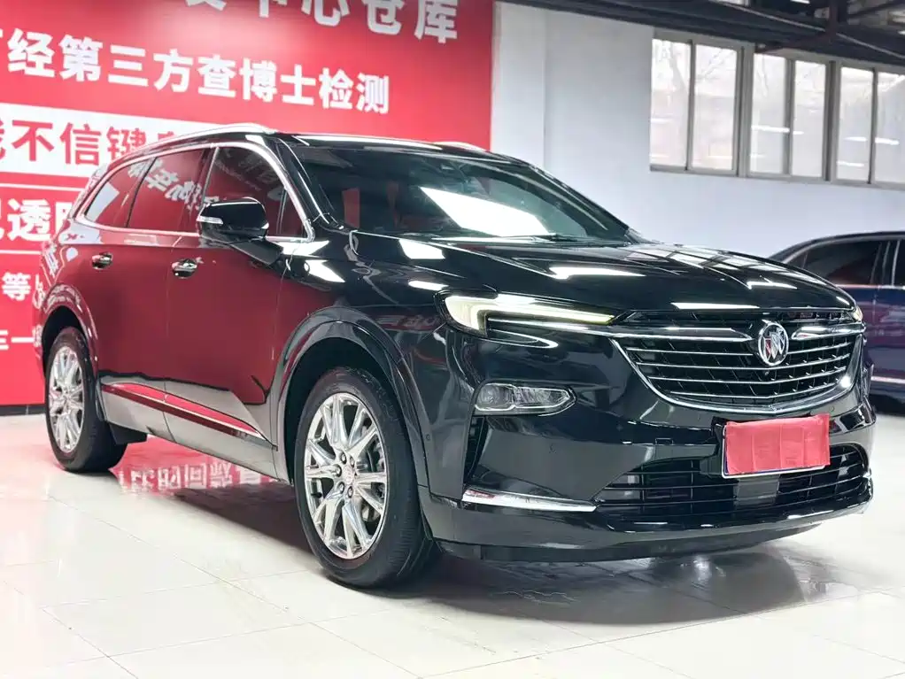 Ankaiqi 2022 652T 4WD Premium Flagship 7-seat