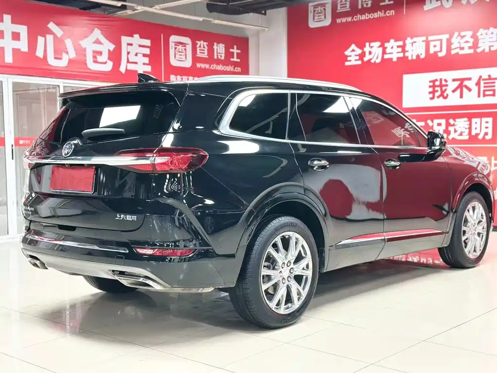 Ankaiqi 2022 652T 4WD Premium Flagship 7-seat