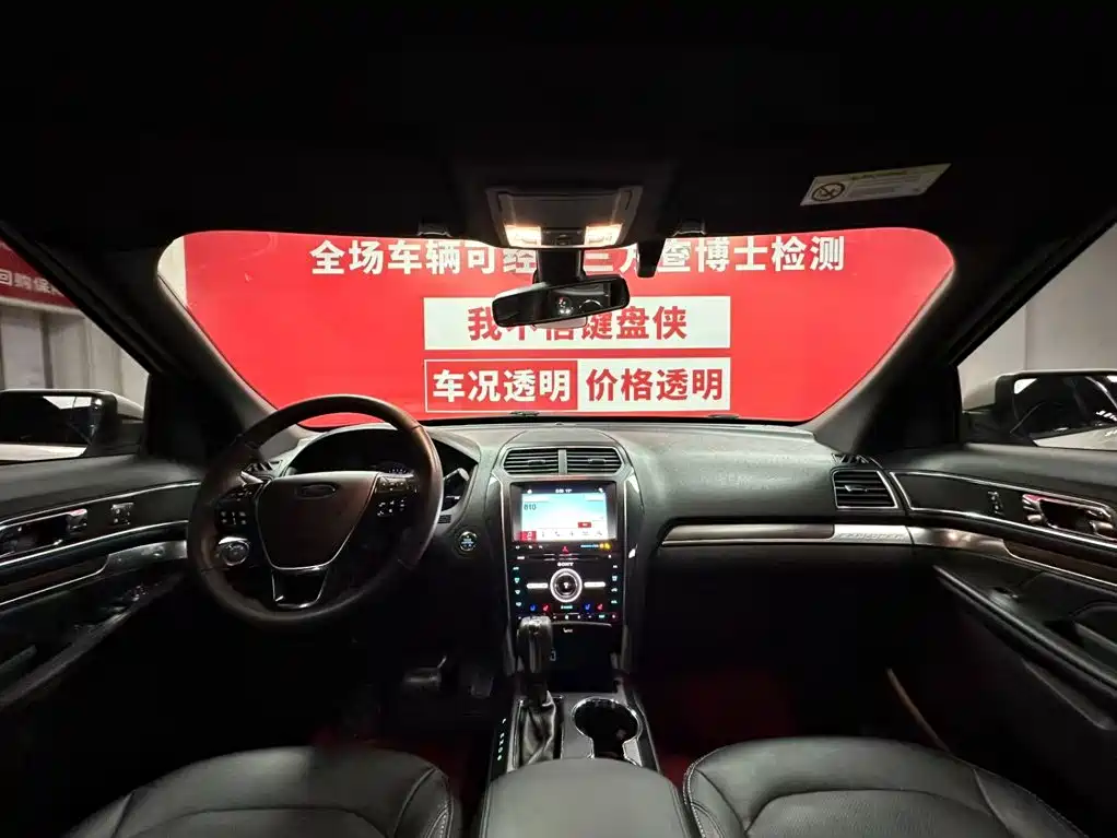 Explorer Import 2018 Model 2.3T Elite Edition
