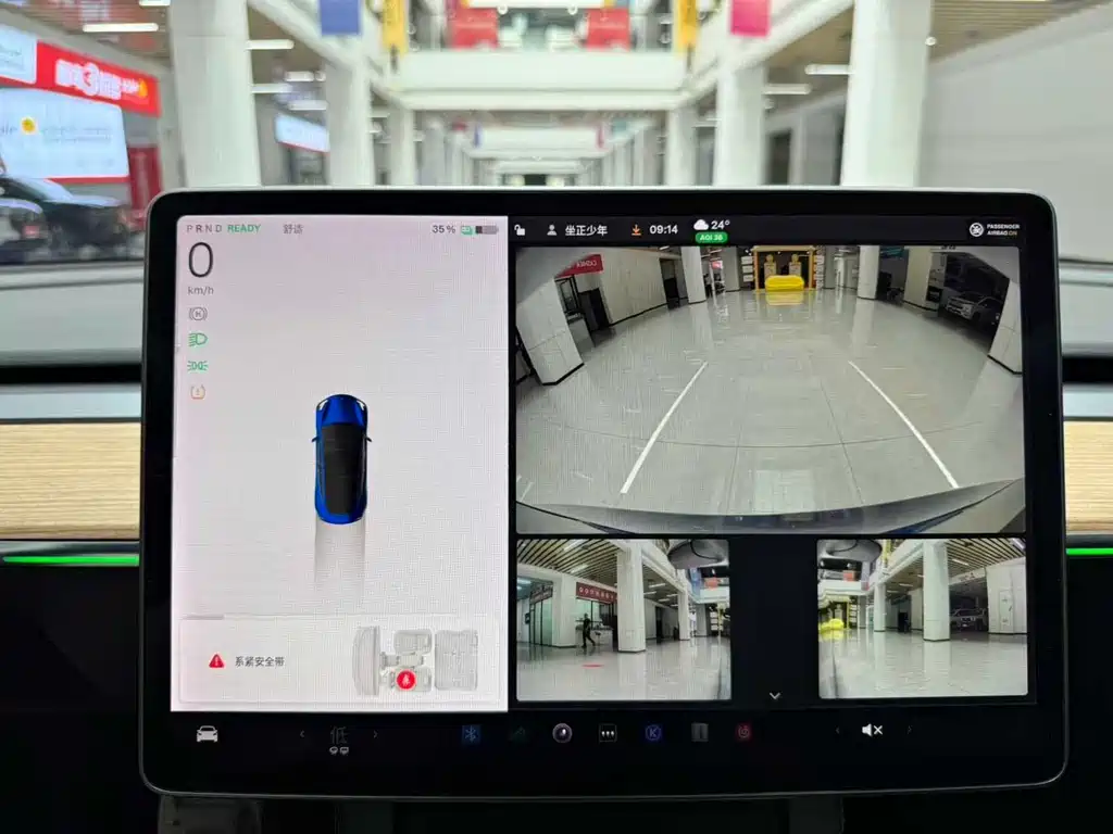 Model 3 Standard Range Rear-Wheel Drive Upgrade 2021