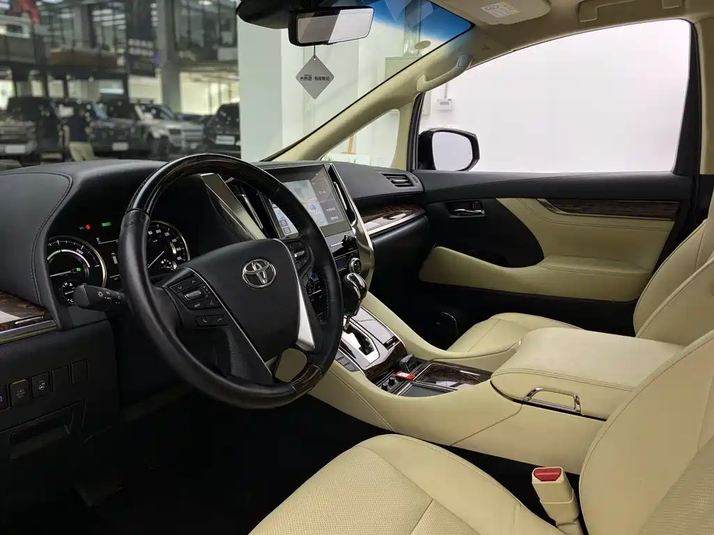 Alphard 2021 2.5L Luxury Hybrid