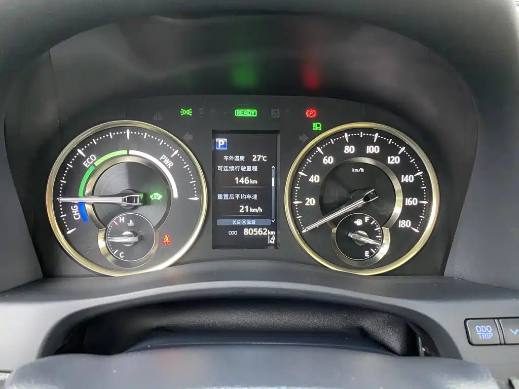 Alphard 2021 2.5L Luxury Hybrid