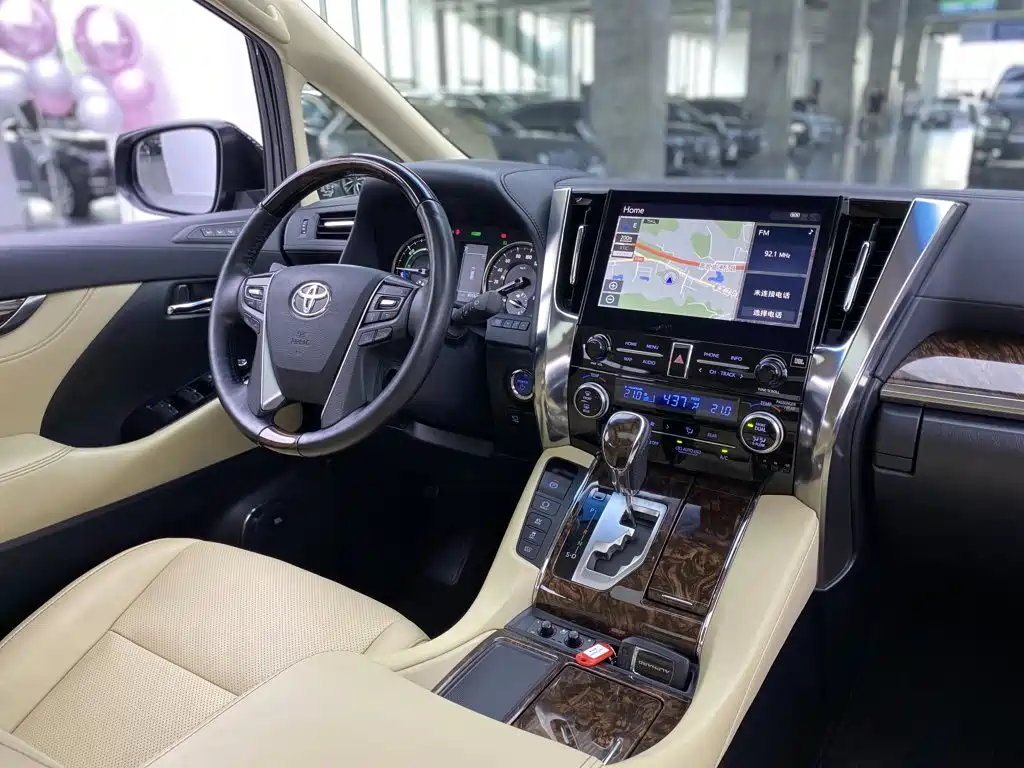 Alphard 2021 2.5L Luxury Hybrid