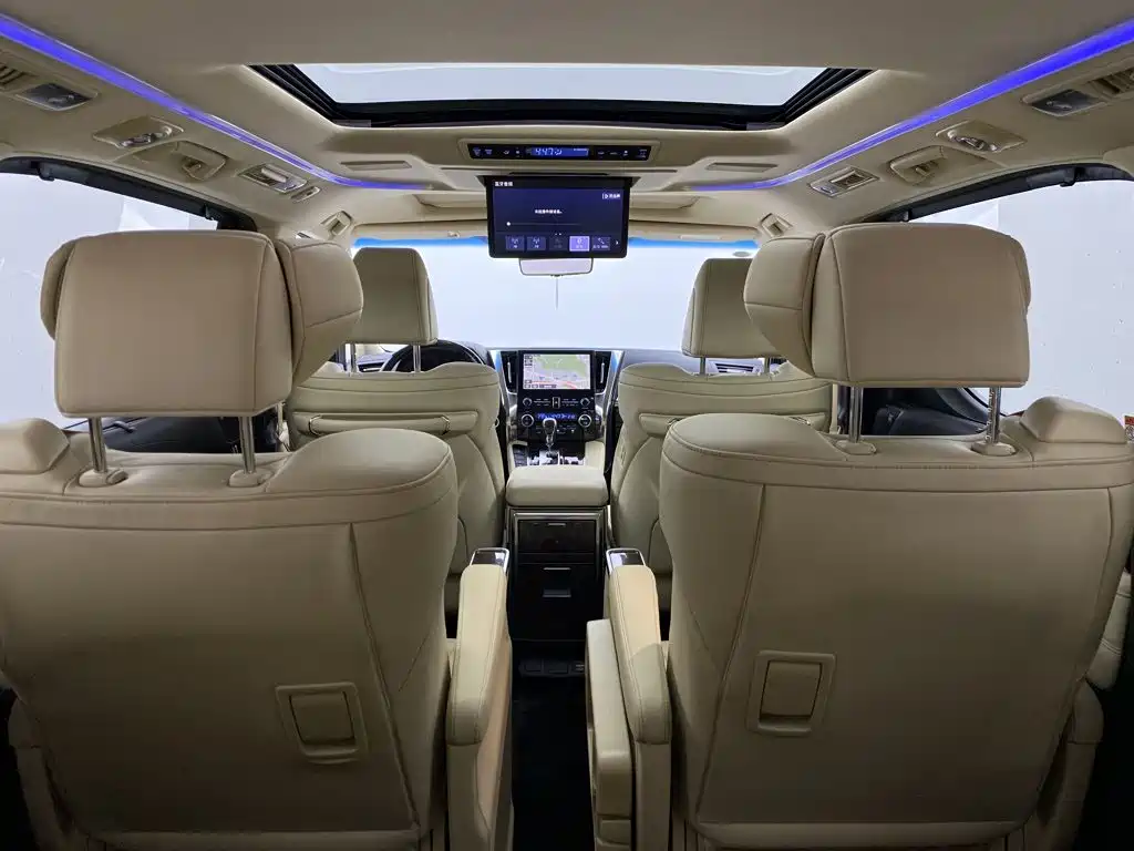 Alphard 2021 2.5L Luxury Hybrid