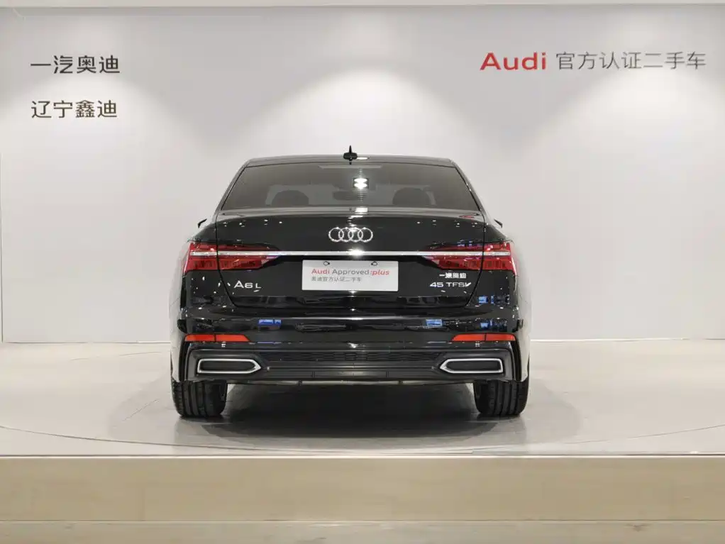 Audi A6L 2021 45 TFSI Prestige Dynamic Edition