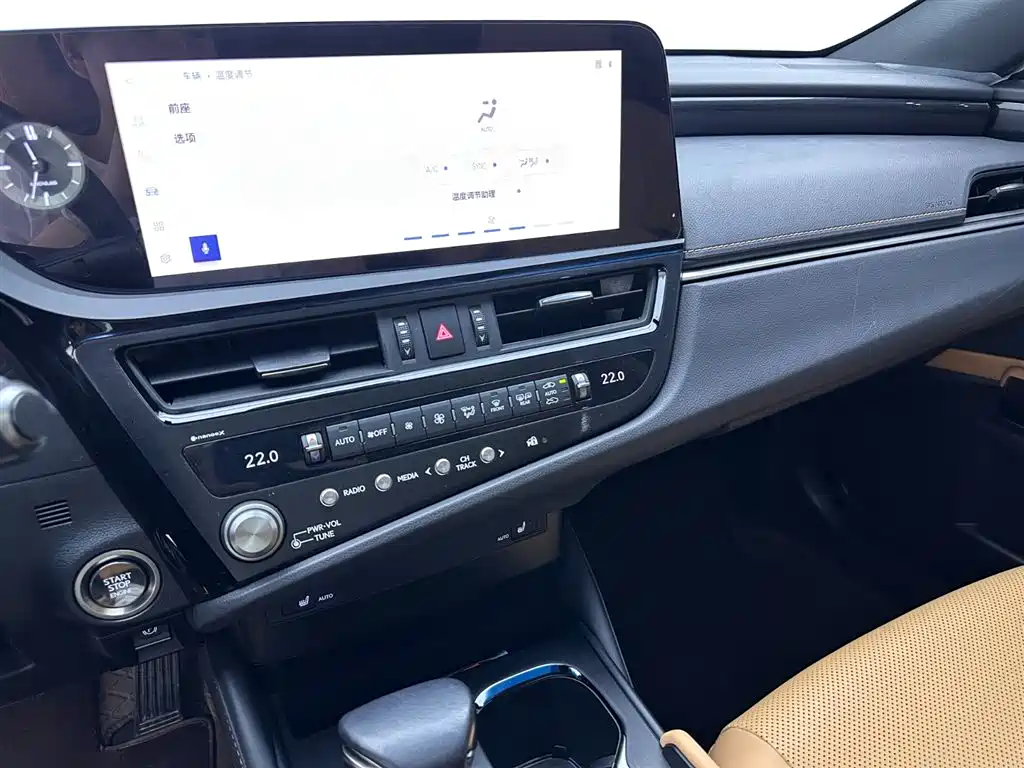 Lexus ES 2022 200 Excellence Edition