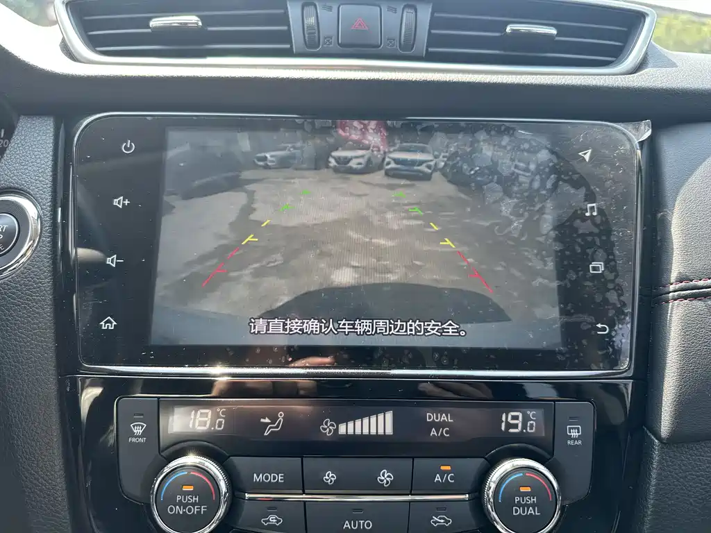 XV 2023 Classic 2.0L CVT Comfort Edition